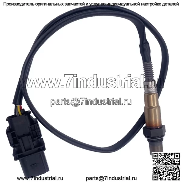 Датчик кислорода (передний левый) 1K0998262N для Volkswagen 12 Phaeton 6.0L - Image 2