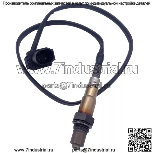 Датчик кислорода (передний левый) 1K0998262N для Volkswagen 12 Phaeton 6.0L - Image 3