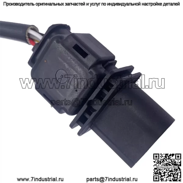 Датчик кислорода (передний левый) 1K0998262N для Volkswagen 12 Phaeton 6.0L - Image 5