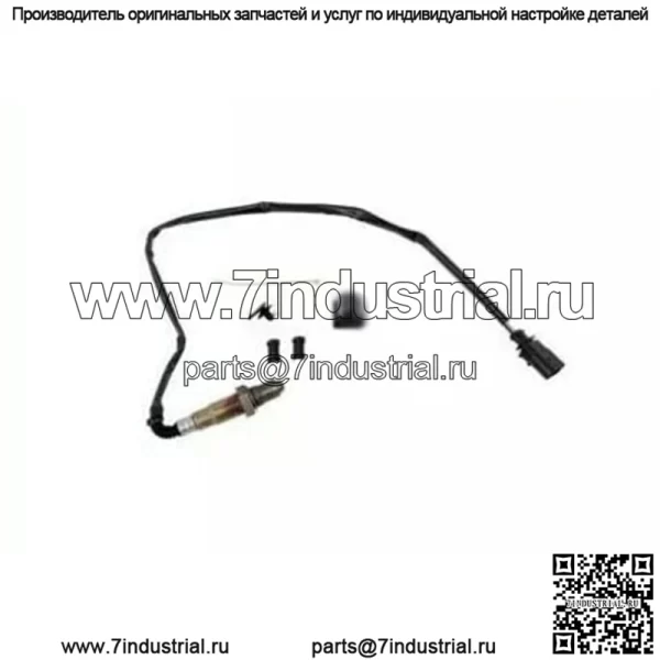 Датчик кислорода (задний) 1K0998262S для Audi 15A6 3.0T