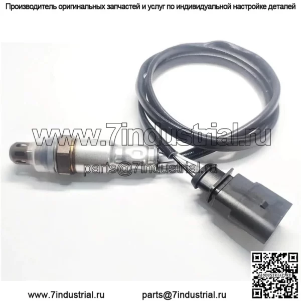 Датчик кислорода (задний) 04E906262CM для Volkswagen 15 New Sagitar 1.6L - Image 3