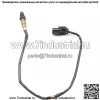 Датчик кислорода (передний правый) 03H906262M для Porsche 14 Cayenne 3.6L - Image 2