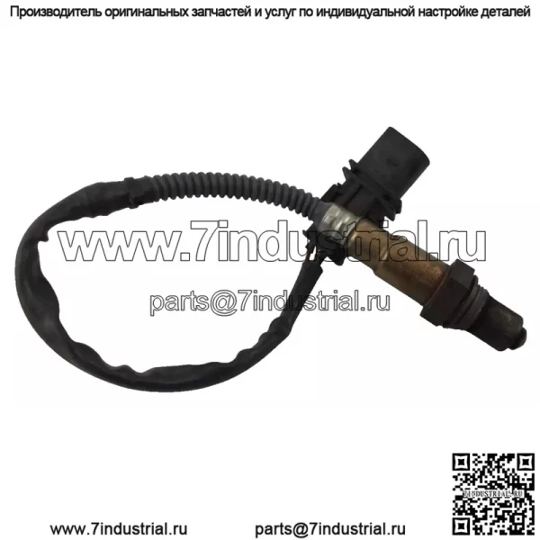 Датчик кислорода (передний) 059906262H для Audi 10A6L 2.7L Diesel Edition