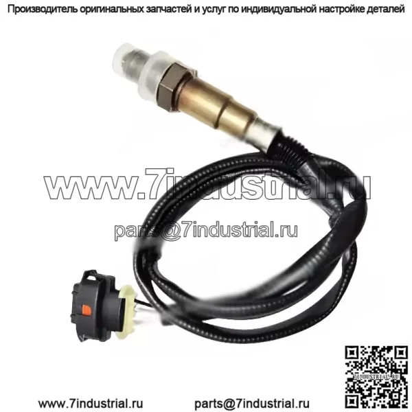 Датчик кислорода (задний левый/правый) 95860617200 для Porsche 11 Cayenne 4.8L