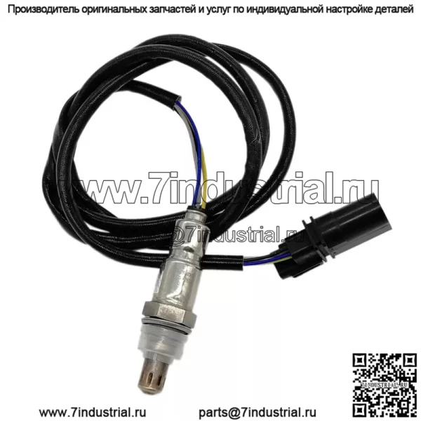 Датчик кислорода (передний левый) 06E906262G для Volkswagen 11 Touareg 3.0T - Image 2