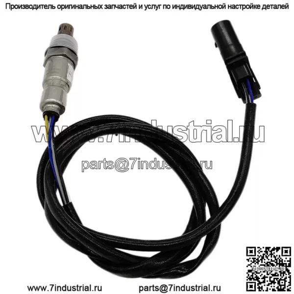 Датчик кислорода (передний левый) 06E906262G для Volkswagen 11 Touareg 3.0T - Image 3