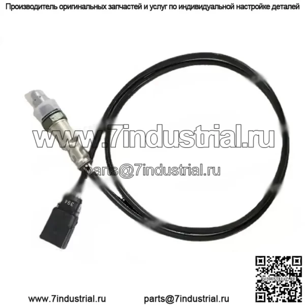 Датчик кислорода (задний) 04E906262HK для Volkswagen 20 Tuyue 1.4T
