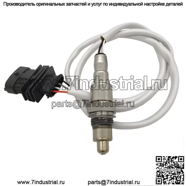 Датчик кислорода (задний правый) 670031347 для Maserati 16 Levante 3.0T