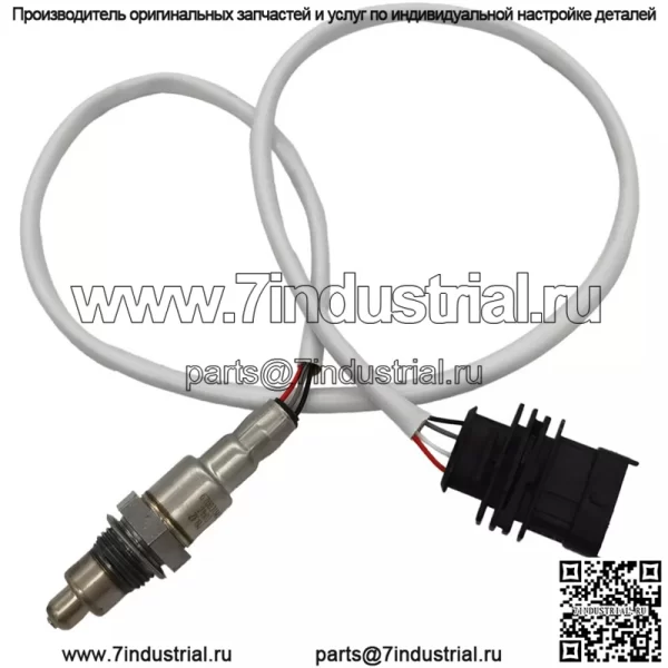 Датчик кислорода (задний правый) 670031347 для Maserati 16 Levante 3.0T - Image 3