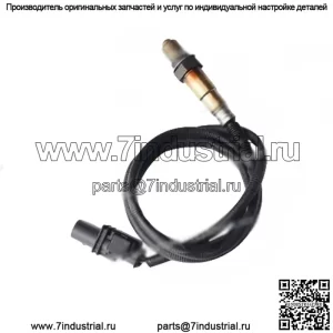 Датчик кислорода (передний) 06C906265H для 06C906265H