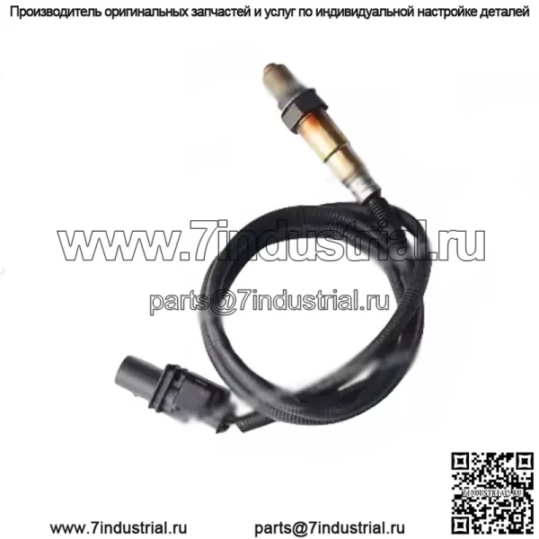 Датчик кислорода (передний) 06C906265H для 06C906265H