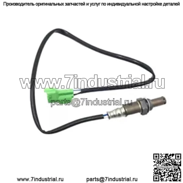 Датчик кислорода (задний) 18213-56K10 для Suzuki Swift 1.5L