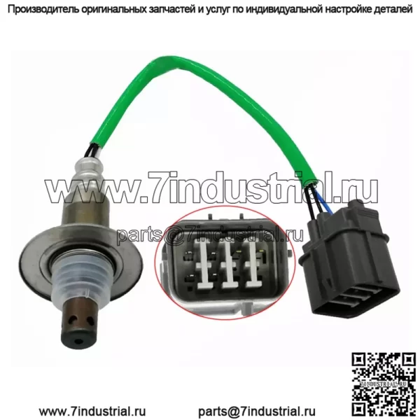 Датчик кислорода (передний) 18213-65J00 для Suzuki Vitara 07-08 2.0L