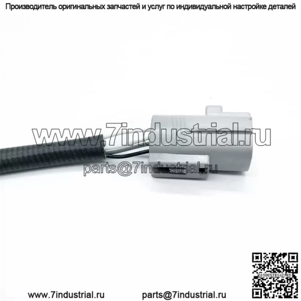 Датчик кислорода (задний) 18213-56KB0 для Suzuki Tianyu 1.5/New Alto 2011- - Image 3