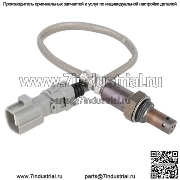 Датчик кислорода (задний) 89465-02300 375MM для Toyota Corolla 09-14 1.6L