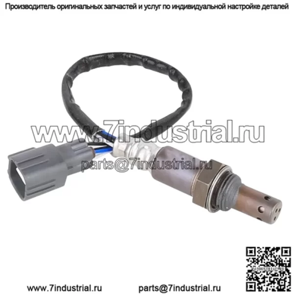 Датчик кислорода (задний) 89465-06240 315MM для Toyota Camry 06-15 2.0L/2.4L