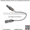 Датчик кислорода (задний) 89465-0E060 для Toyota Highlander 09-12 2.7L/3.5L