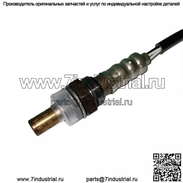 Датчик кислорода (задний) 89465-33220 280MM для Toyota Camry 03 2.0/2.4L - Image 3