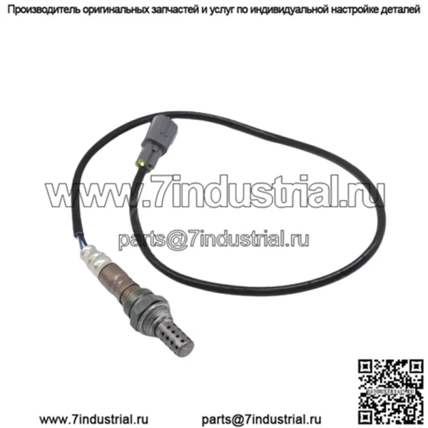 Датчик кислорода (задний) 89465-42090 для Toyota RAV4 00-05 2.0/2.4L