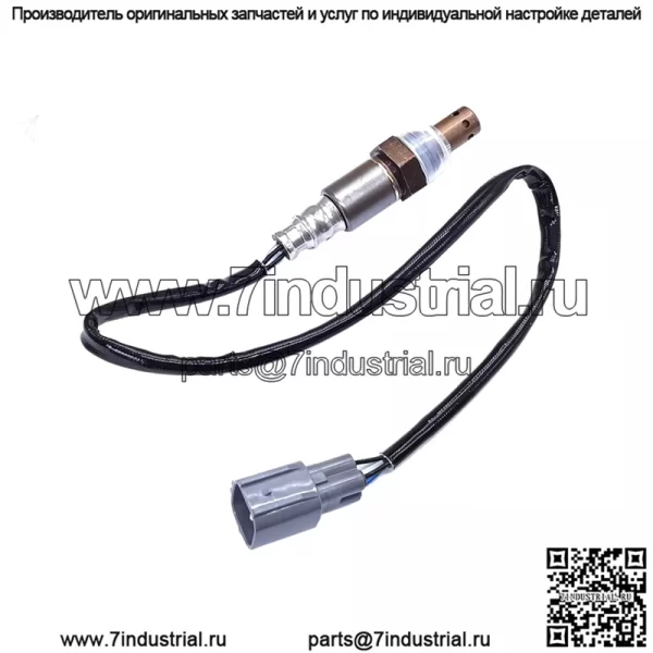 Датчик кислорода (задний) 89467-06080 для Toyota Camry 06 2.0/2.4L
