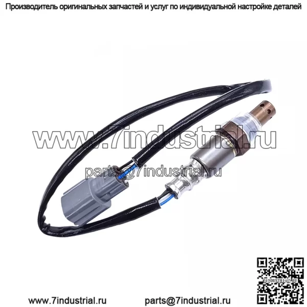 Датчик кислорода (задний) 89467-06080 для Toyota Camry 06 2.0/2.4L - Image 2