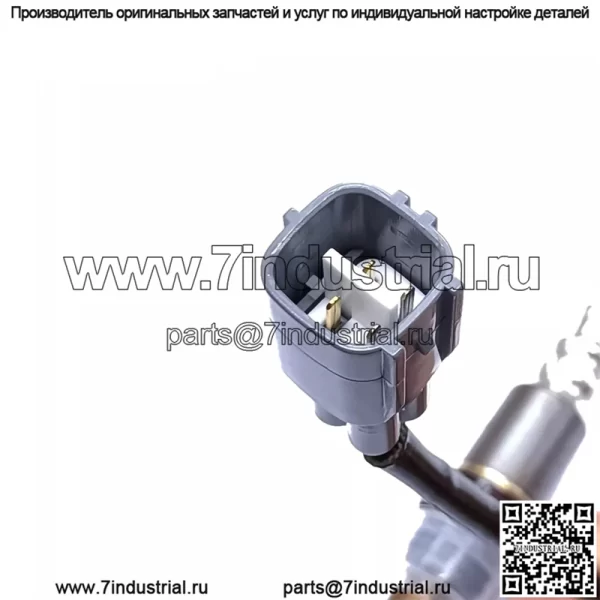 Датчик кислорода (задний) 89467-06080 для Toyota Camry 06 2.0/2.4L - Image 3