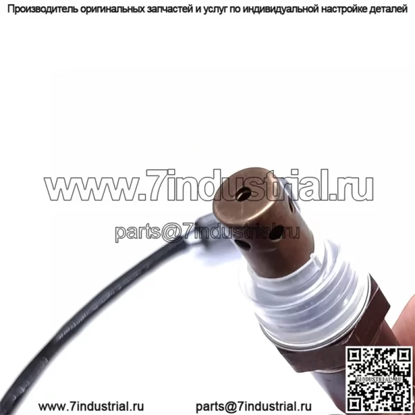 Датчик кислорода (задний) 89467-06080 для Toyota Camry 06 2.0/2.4L - Image 4