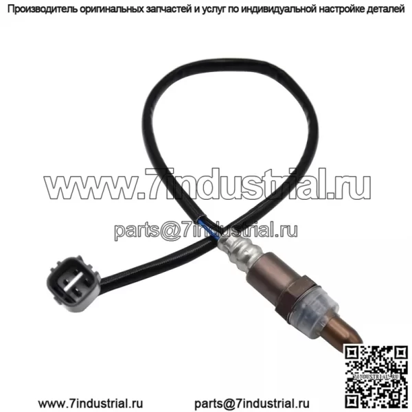 Датчик кислорода (задний) 89467-06150 для Toyota Camry 12 2.0/2.4L