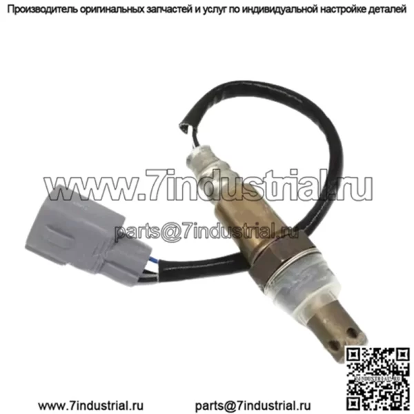 Датчик кислорода (передний) 89467-0D040 для Toyota Vios/Yaris 13-16
