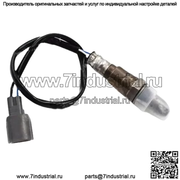 Датчик кислорода (передний) 89467-0E050 для Toyota Highlander 3.5L