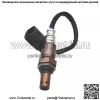 Датчик кислорода (передний) 89467-30010 для Toyota Crown/Reiz 06 2.5/3.0L