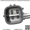 Датчик кислорода (передний) 89467-33080 для Toyota 06 Camry 2.0/2.4L - Image 3