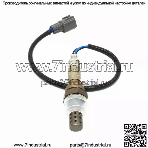 Датчик кислорода (задний) 89465-0D160 для Toyota 04 Vios 1.3L