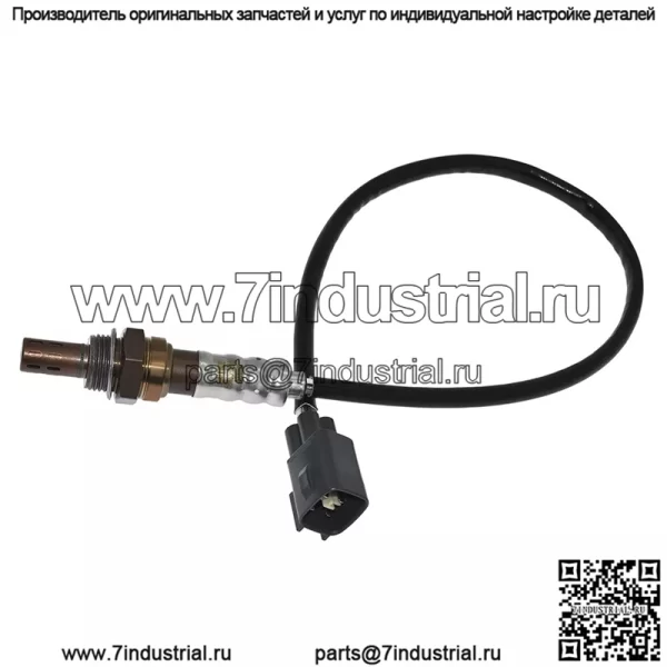 Датчик кислорода (передний) 89465-20810 для Toyota 03 Yaris 1.3L