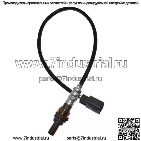 Датчик кислорода (передний) 89465-20810 для Toyota 03 Yaris 1.3L - Image 2