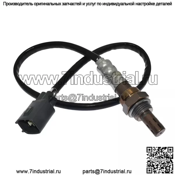 Датчик кислорода (передний) 89465-20810 для Toyota 03 Yaris 1.3L - Image 3