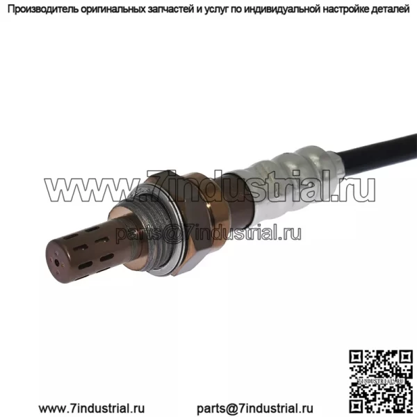 Датчик кислорода (передний) 89465-20810 для Toyota 03 Yaris 1.3L - Image 4