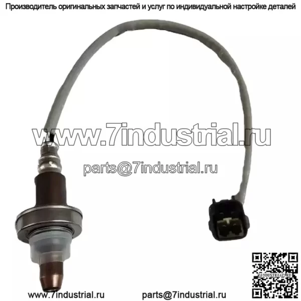 Датчик кислорода (передний) 89467-12880 для Toyota Corolla 04/Соотношение воздух-топливо - Image 2