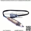 Датчик кислорода (передний) 89467-0R070 для Toyota 13 RAV4 Rongfang 2.0L