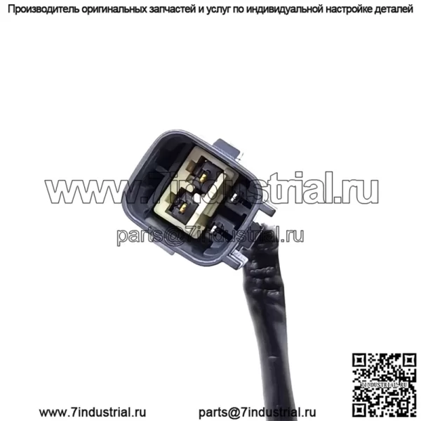 Датчик кислорода (передний) 89467-0R070 для Toyota 13 RAV4 Rongfang 2.0L - Image 2