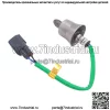 Датчик кислорода (передний) 89467-02120 для Toyota 16 Ralink 1.6L - Image 2