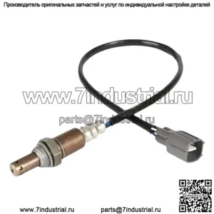 Датчик кислорода (задний) 89467-0N010 для Toyota 15 Crown 2.0T