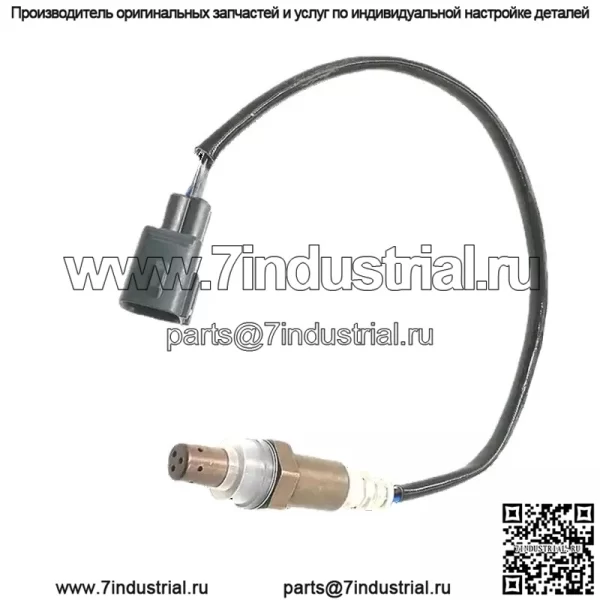 Датчик кислорода (задний) 89465-0D220 для Toyota 14 Vios 1.3L/1.5L - Image 2