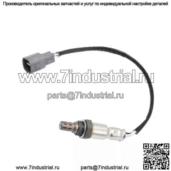 Датчик кислорода (задний) 89465-0R060 для Toyota 13 RAV4 Rongfang 2.5L - Image 3