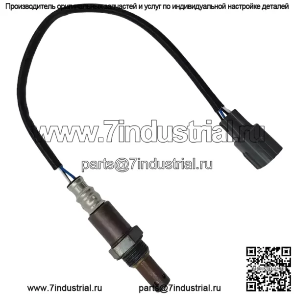 Датчик кислорода (задний) 89465-0G040 для Toyota 04 Prado 4.0L