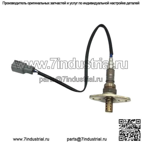 Датчик кислорода (задний) 89465-29495 для Toyota 99 Previa 2.4L