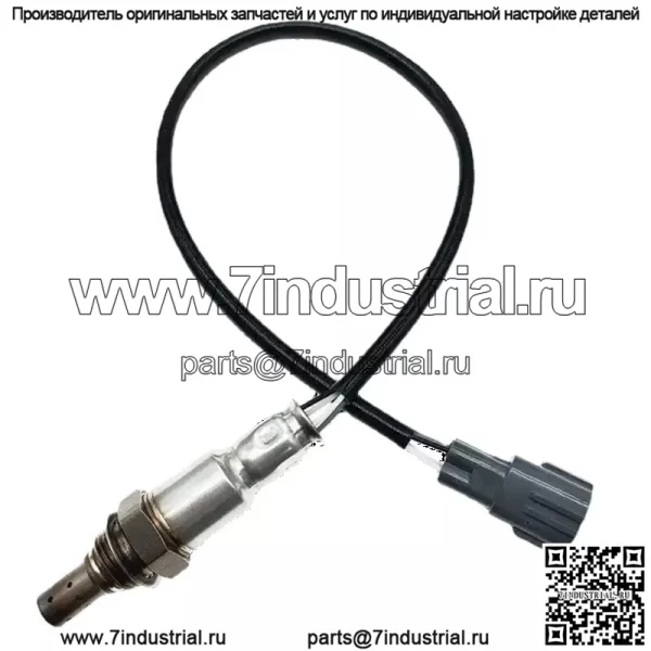 Датчик кислорода (задний) 89465-06270 для Toyota Camry (гибрид)/2.5L/11-12 - Image 3