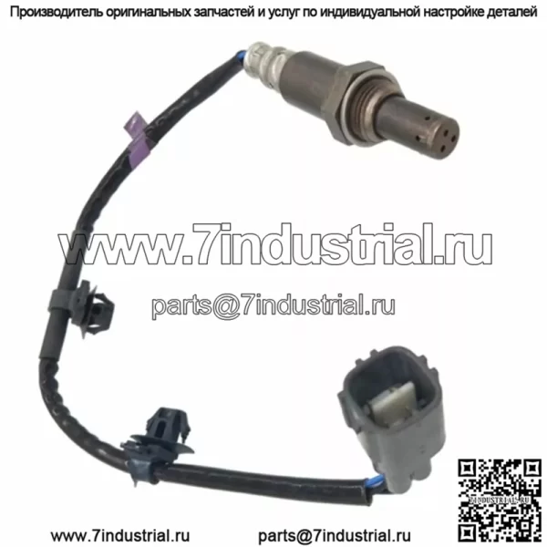 Датчик кислорода (задний) 89465-0C190 для Toyota 10 Sequoia 5.7L - Image 2