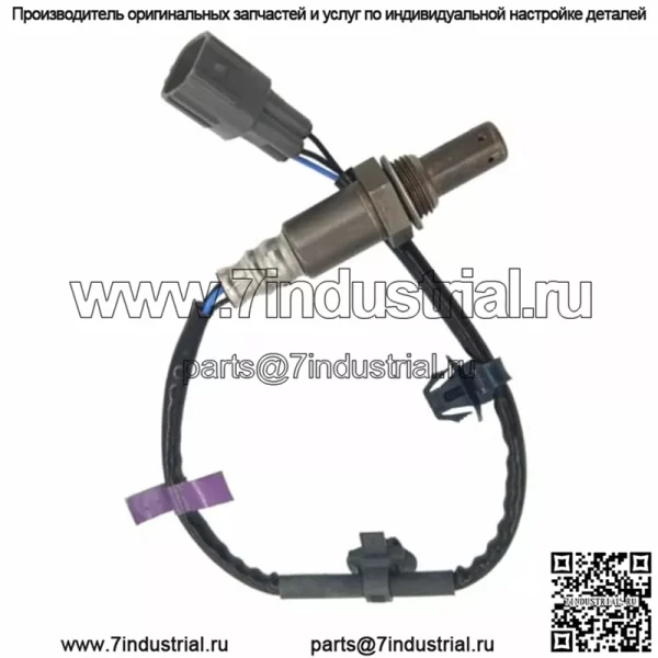 Датчик кислорода (задний) 89465-0C190 для Toyota 10 Sequoia 5.7L - Image 3