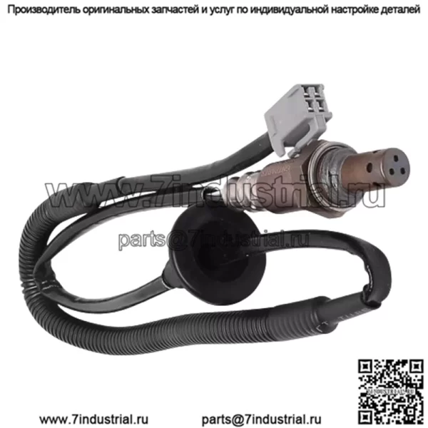 Датчик кислорода (задний) 89465-28340 для Toyota Previa 2.4L 04